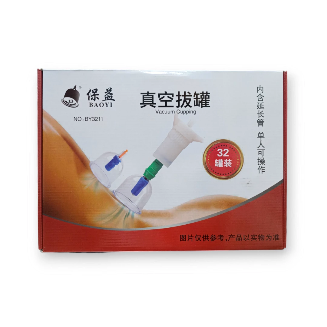 Hijama Vacuum Cupping Set (32 pieces)